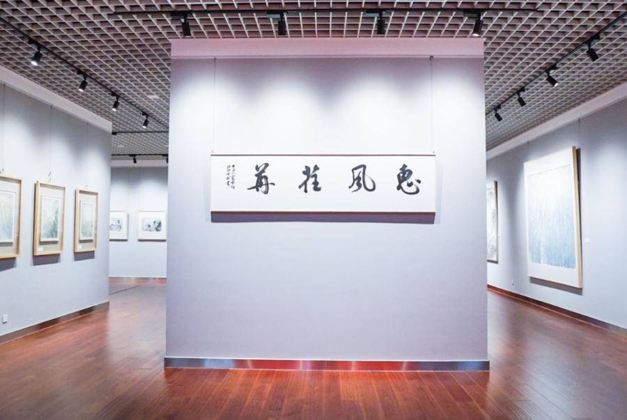 “惠风荏苒——骆雷、杜恩华、李恩成、韩斌中国画作品展”在济南开幕，展至12月1日